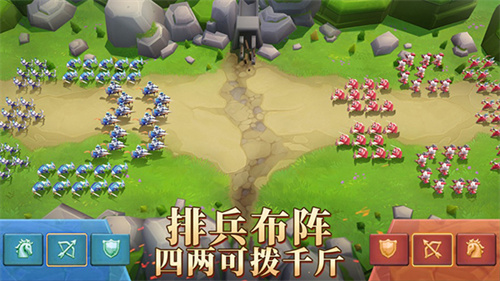 王国纪元复制免费挂机工具版(5)