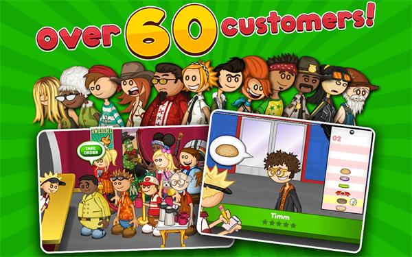 老爹汉堡店HD v1.2.1 安卓版(1)