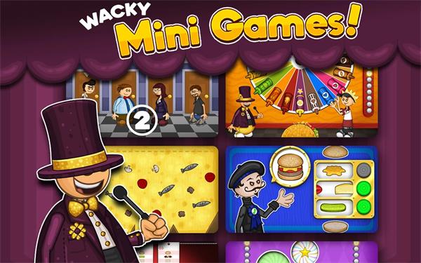 老爹汉堡店HD v1.2.1 安卓版(4)