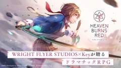 绯染天空国服最新版(1)