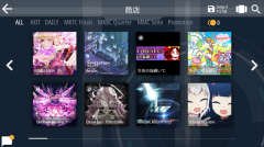 Malody安卓中文版(5)