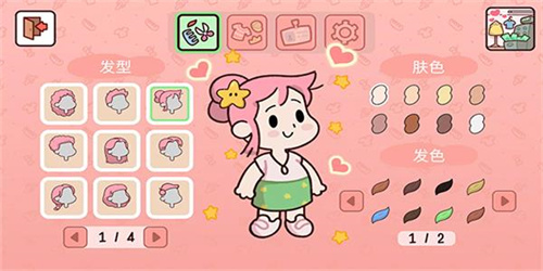 我亲爱的农场内购版(1)