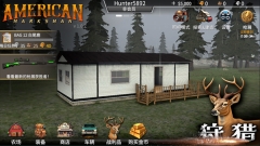 猎鹿人神枪手2025直装版(2)