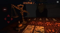 邪恶冥刻免费手机版(1)