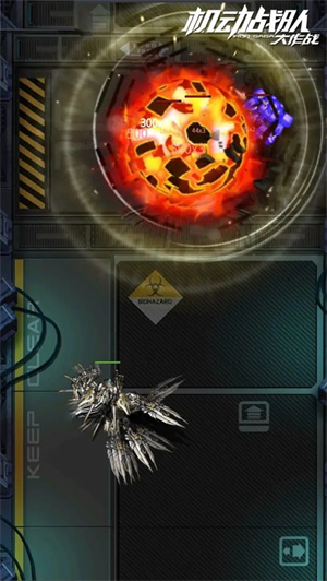 机动战队大作战 v2.45.0 安卓版(3)