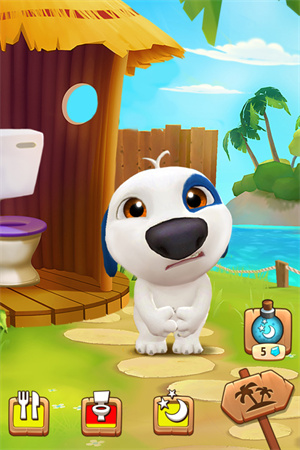 我的汉克狗 v1.9.6.802 安卓版(1)