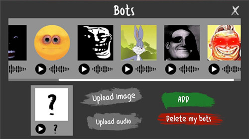 Nextbots沙盒最新版(1)