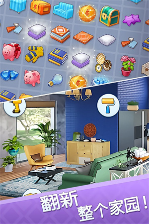 欢乐点点消极速版(1)