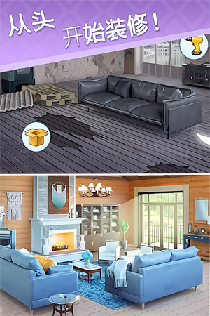 欢乐点点消极速版(3)