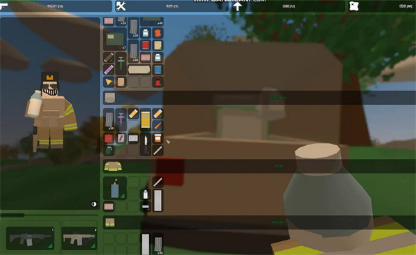 未转变者中国南方 v3.3.8 安卓版(2)