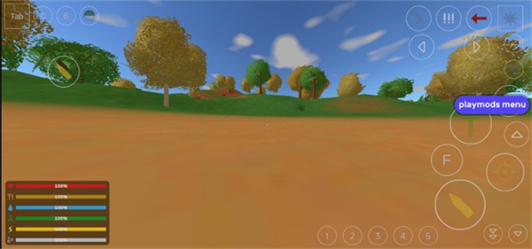 未转变者中国南方 v3.3.8 安卓版(3)