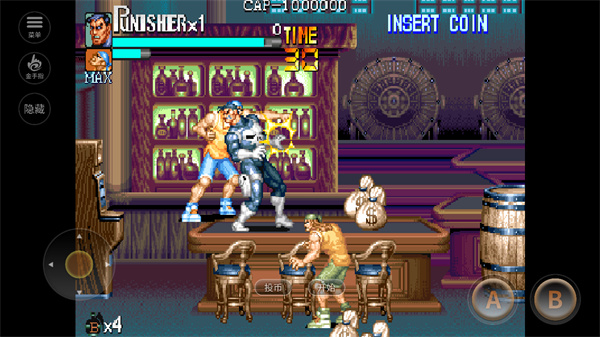 惩罚者街机游戏无限币无敌版(4)