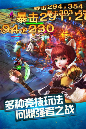 太极熊猫0.1折扣平台 v1.1.83 安卓版(5)
