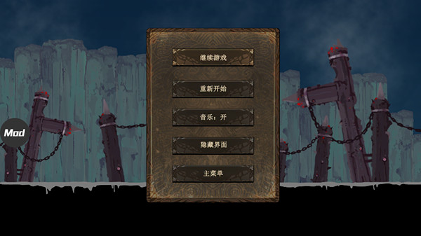 忍者武士岚2 v1.2.0 汉化版(1)