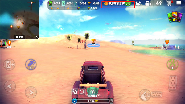 脱离道路MOD最新版(3)