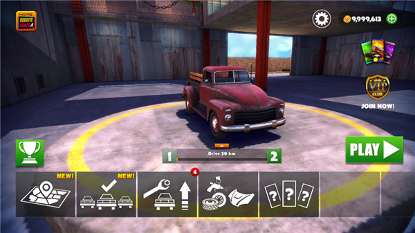 脱离道路MOD最新版(4)