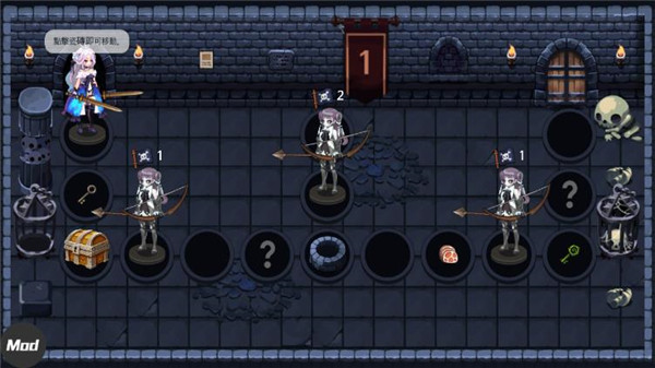 地下城与公主2 v460 安卓版(4)