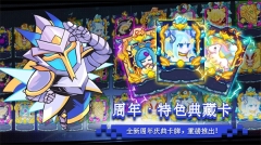 见习猎魔团0.1折版(3)