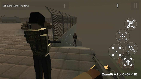 暴力沙盒2中文虫虫汉化版(3)