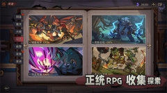 塞勒特大陆小米版(4)