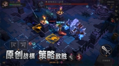 塞勒特大陆小米版(5)