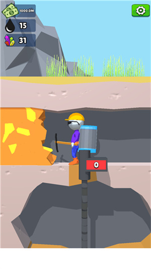 采油小生免广告中文版(5)