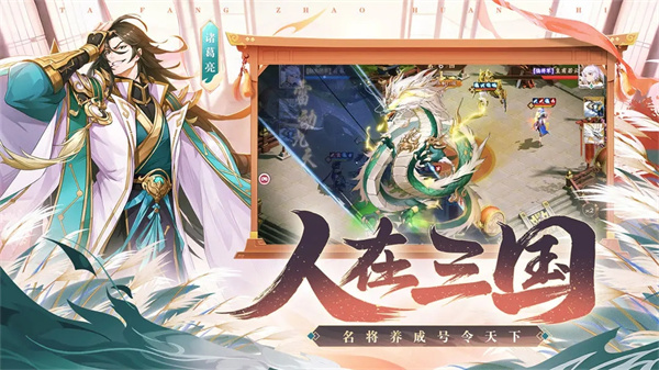 塔防召唤师最新版(5)