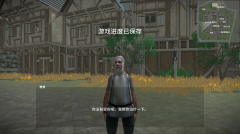 骑战烈火之剑 v1.37.1 安卓版(1)
