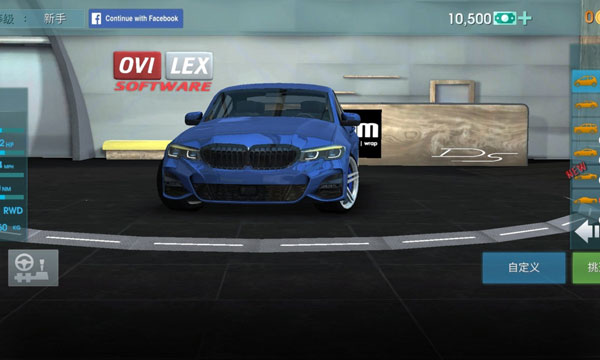 汽车驾驶学校模拟器2025无限版(3)