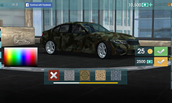 汽车驾驶学校模拟器2025无限版(5)