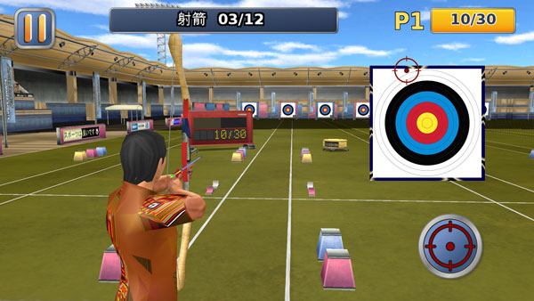 田径运动会2免费完整版(5)