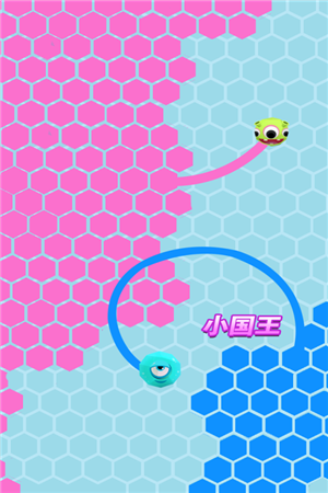 六边形圈地大作战MOD版(4)