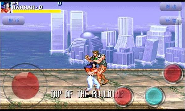 恐龙快打虫虫助手街机版(1)