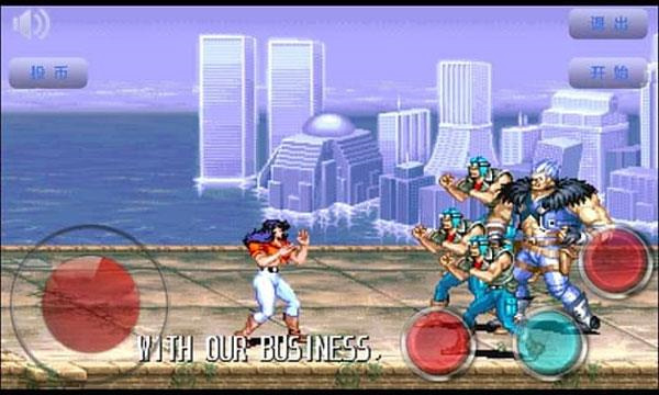 恐龙快打虫虫助手街机版(2)