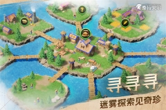 泰拉贝尔九游版(1)