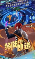 拳皇世界 v1.8.0 安卓版(4)