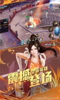 拳皇世界 v1.8.0 安卓版(5)