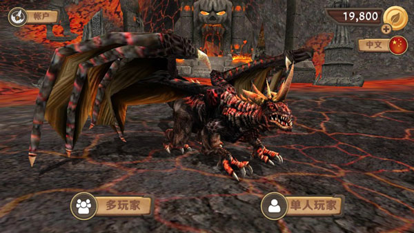 龙族模拟器MOD v6.1 安卓版(5)