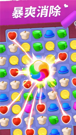 我的小家OPPO版(2)