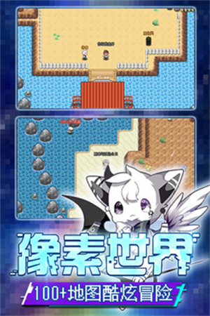 口袋妖怪新世代内购安装 v4.3.0 安卓版(1)