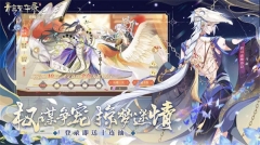 青鸾繁华录免登陆 v9.8.89 安卓版(4)