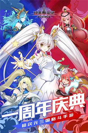 超杀默示录免费内购 v2.5.602 安卓版(3)