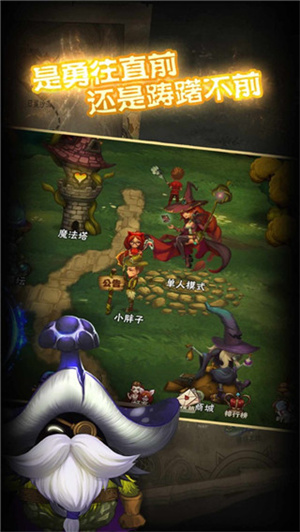 灵魂岛功能菜单版(1)