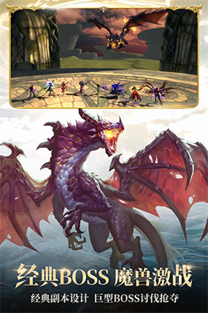 狩游世界公益版(5)