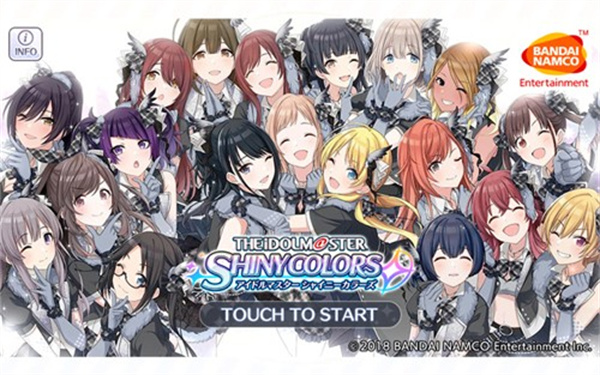 偶像大师闪耀色彩安装 v1.0.4 安卓版(3)