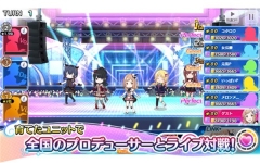 偶像大师闪耀色彩安装 v1.0.4 安卓版(4)