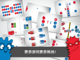 红蓝大作战内购 v1.6.8 安卓版(2)