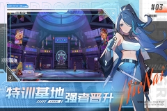 无限格斗满V版(4)