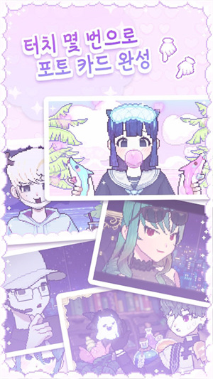 像素少女波卡最新版(2)