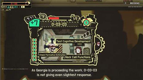 脑叶公司中文版(1)